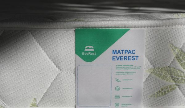 Матрас EveRest Массаж Бикокос S1000 (Массаж&nbsp;Бикокос&nbsp;S1000)